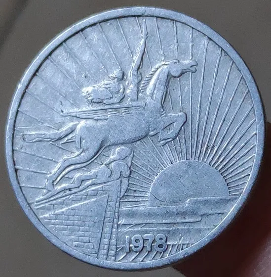 25 мм Корея 1978, настоящая монета, оригинальная коллекция