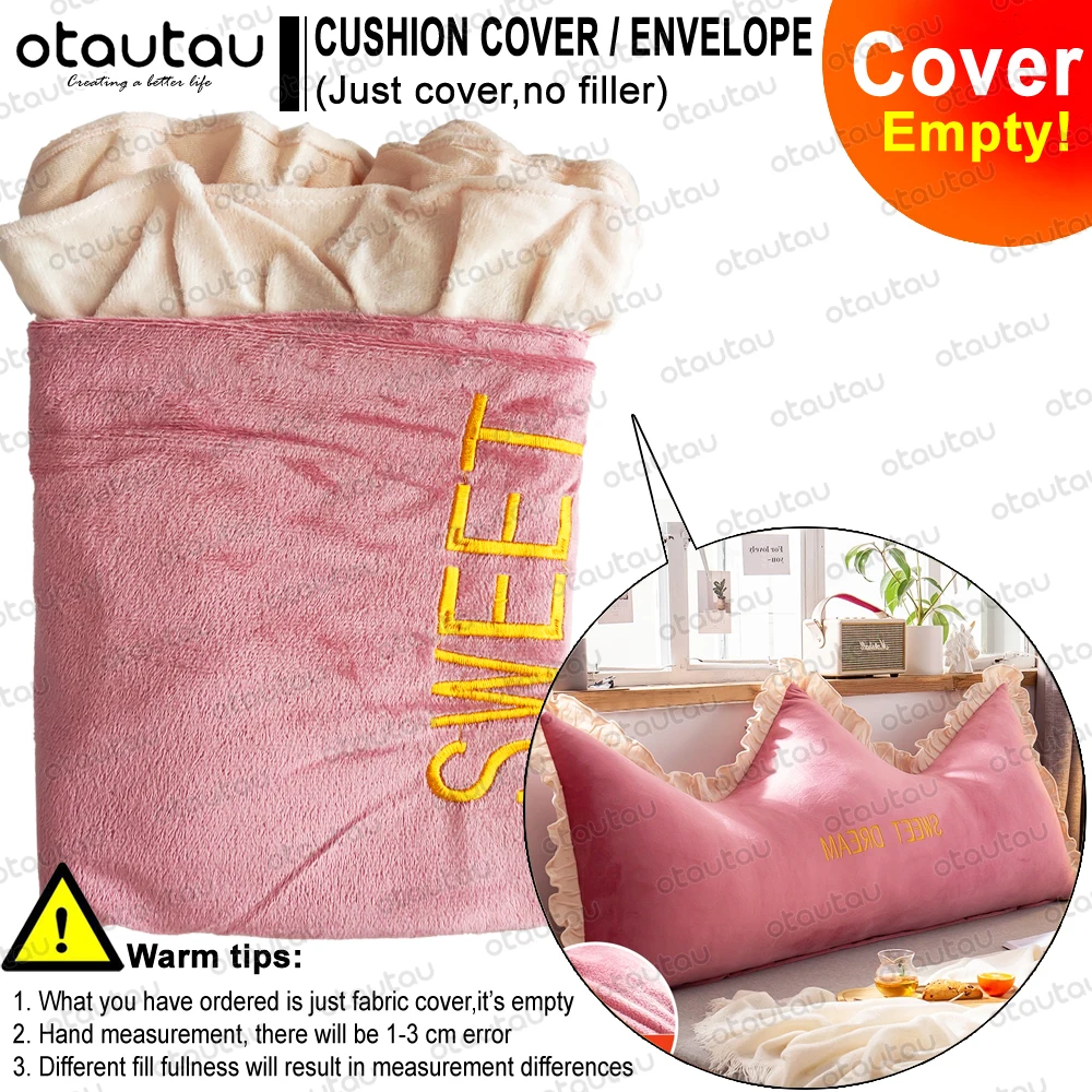 Без наполнителя розовый Подушка Корона крышка стула кружева ткань мягкость