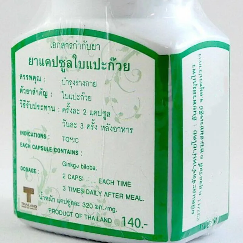 

Ginkg biloba 320 mg x 100 pcs x 2 bottles health product