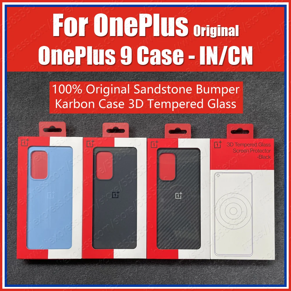 Оригинальный чехол LE2110 для OnePlus 9, карбон, официальная защита, Жесткий Чехол из песчаника