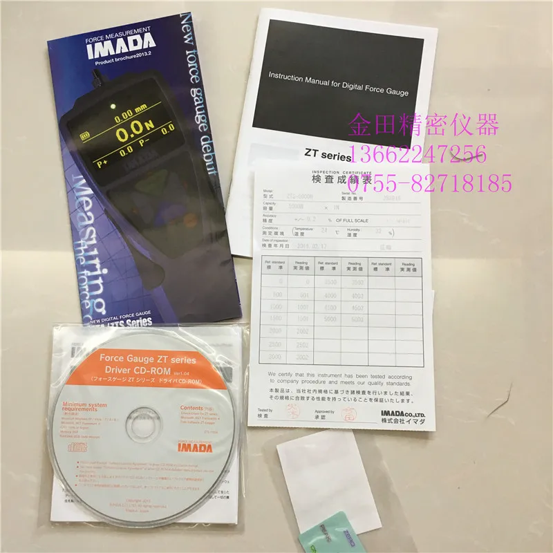 

Authentic Japanese Imada Digital Push Tension Meter ZTS-5000N Dynamometer 5000n/500kg
