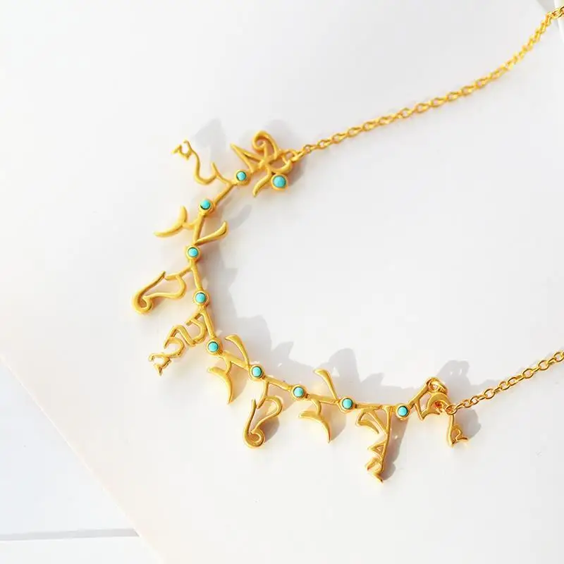 Green Tara Heart Mantra Seed Necklace Turquoise Thick Ancient Method Frosted Plated Pendant Set Chain Jewelry Accessories | Украшения и