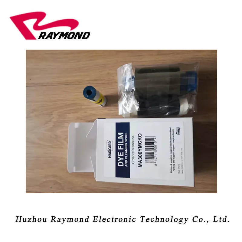 Magicard Rio Pro 360 двухсторонний принтер для смарт карт с цветной лентой YMCKO one MA300|magicard rio