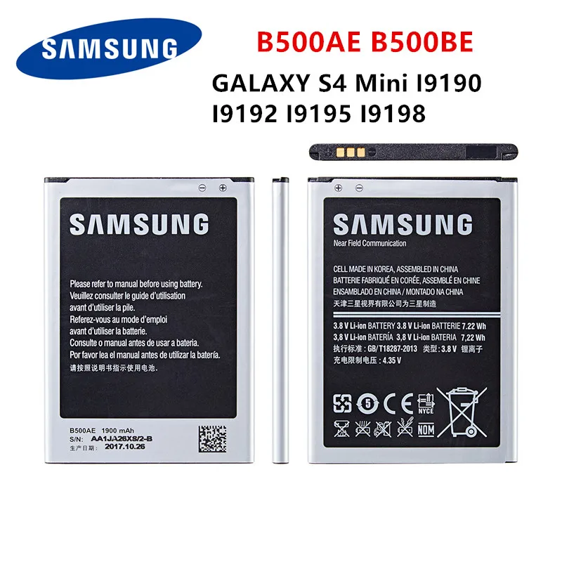 Оригинальный аккумулятор SAMSUNG B500AE B500BE 1900 мАч для Samsung Galaxy S4 Mini i9192 i9195 i9190 i9198 J110 I435