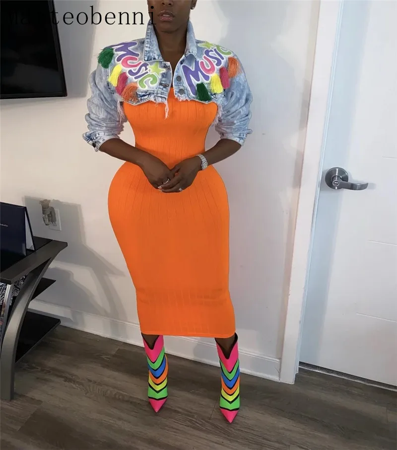 Пикантная обувь с бахромой рваные укороченные джинсы куртка для женщин осень 2020