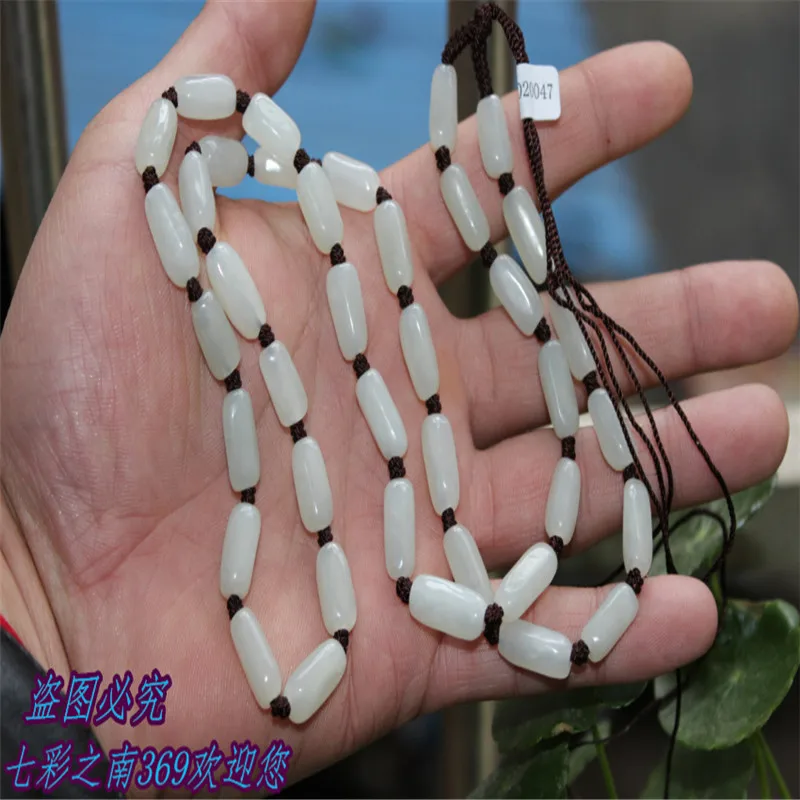 Натуральные семена Hetian нефрита резные белые бусины Нефритовое ожерелье веревка |
