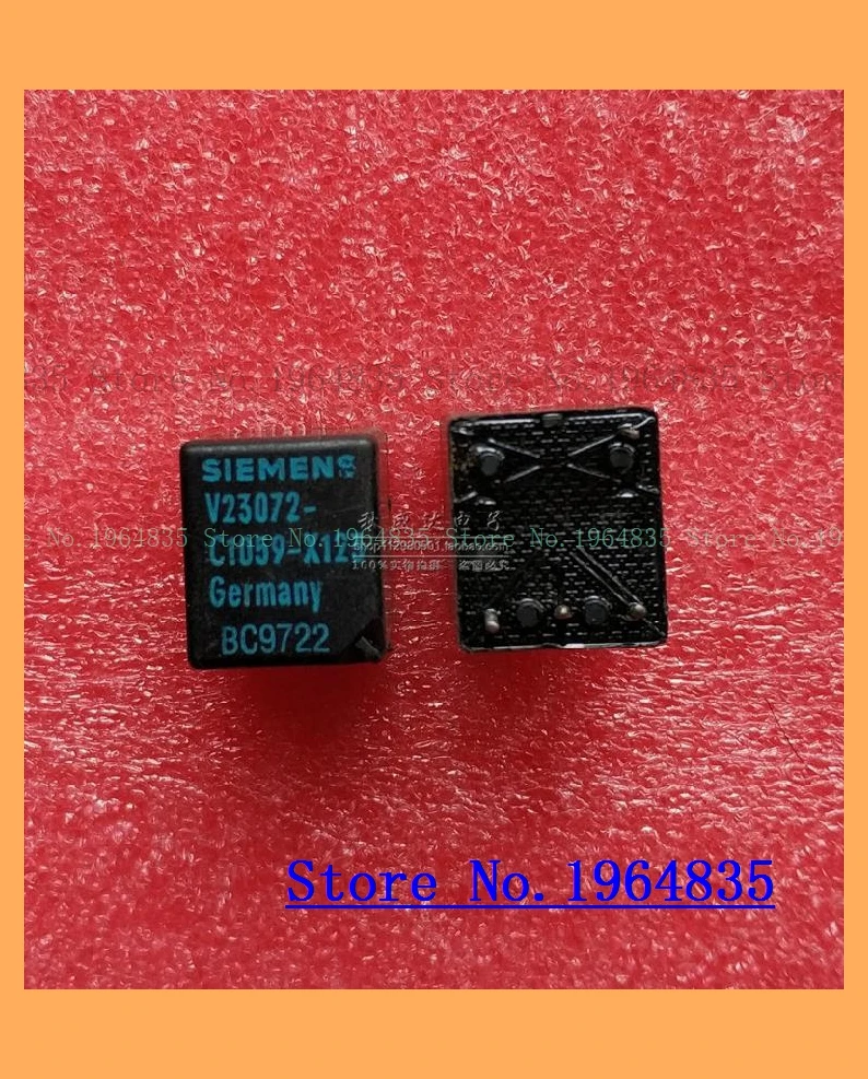 Фонарь 12VDC 4117 2A 4|Реле| |