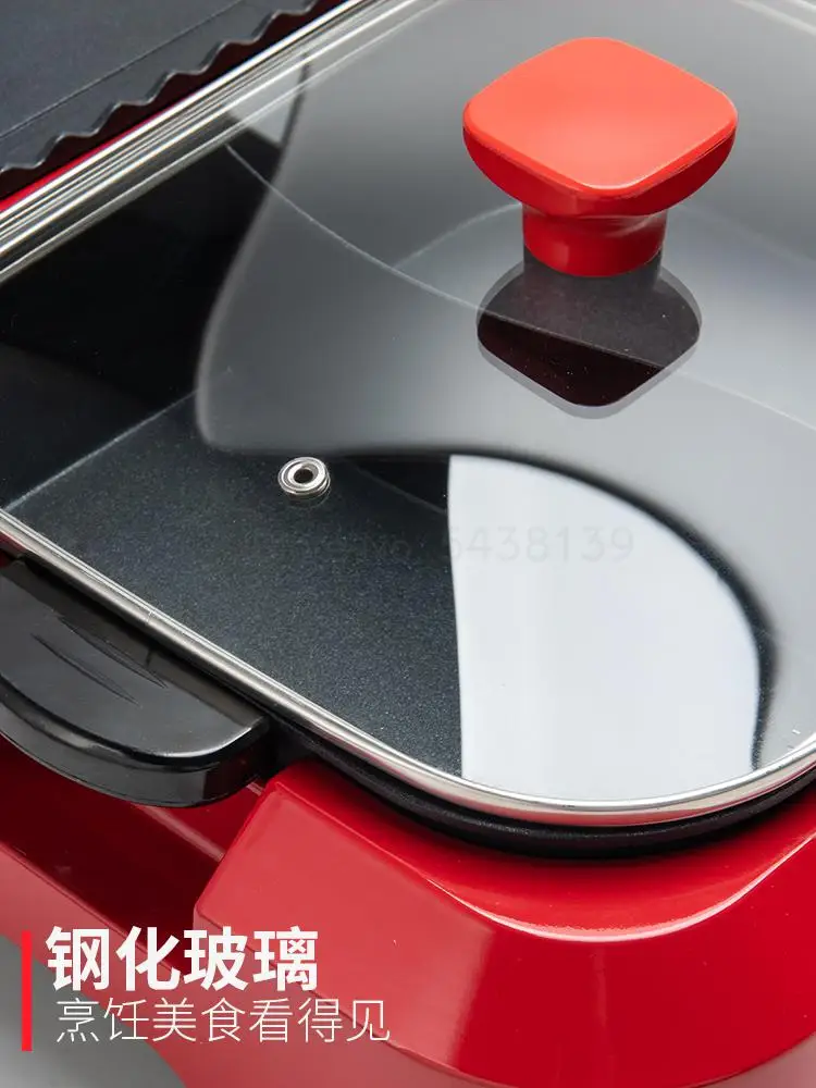 Горячий горшок для барбекю один большой емкости Корейский съемная электрическая