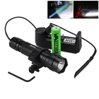 Портативный фонарь VASTFIRE 501B T6, 5000 люмен, белый, с пультом дистанционного управления, 20 мм рельсовым креплением для прицела, 18650 + зарядное устройство