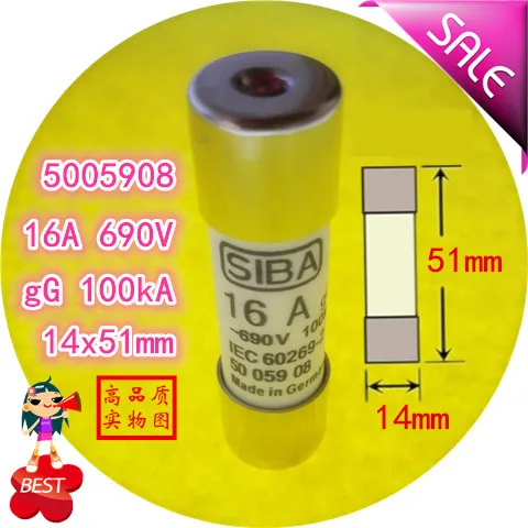 

Fuse 16 a gG 690 v 100 ka 5005908 14 x51mm molten core fuse tube