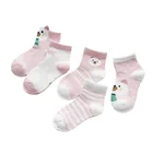 Детские носки для новорожденных от 0 до 24 месяцев 5 парлот, хлопковые сетчатые милые носки для маленьких мальчиков одежда для малышей, аксессуары