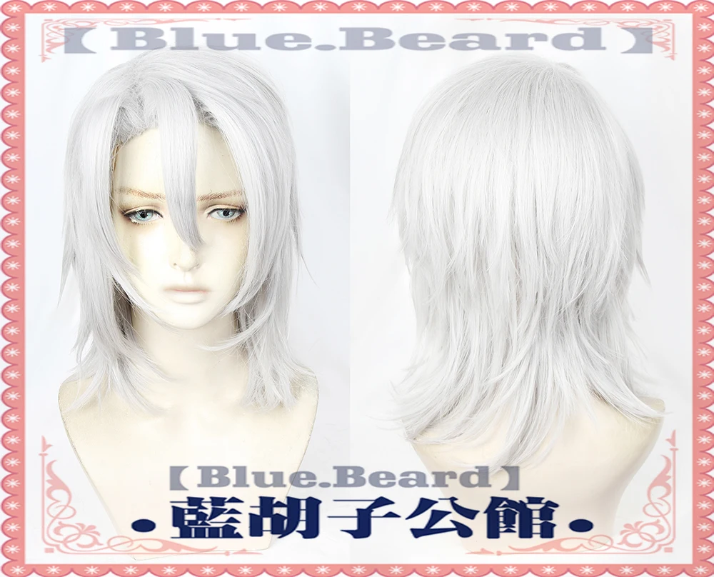 Аниме Kimetsu no Yaiba Uzui Tengen Косплей Hairwear Demon Slayer короткие Серебристые белые волосы