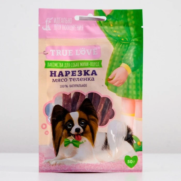 Лакомство для собак TRUE LOVE Нарезка мясо теленка 50 г 4898956|Лакомства и витамины