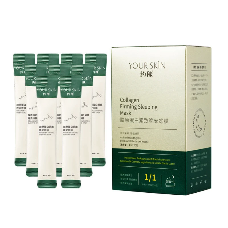 

20Pcs No Wash Liquid Sleep Night Facial Mask Collagen Protein Face Mask