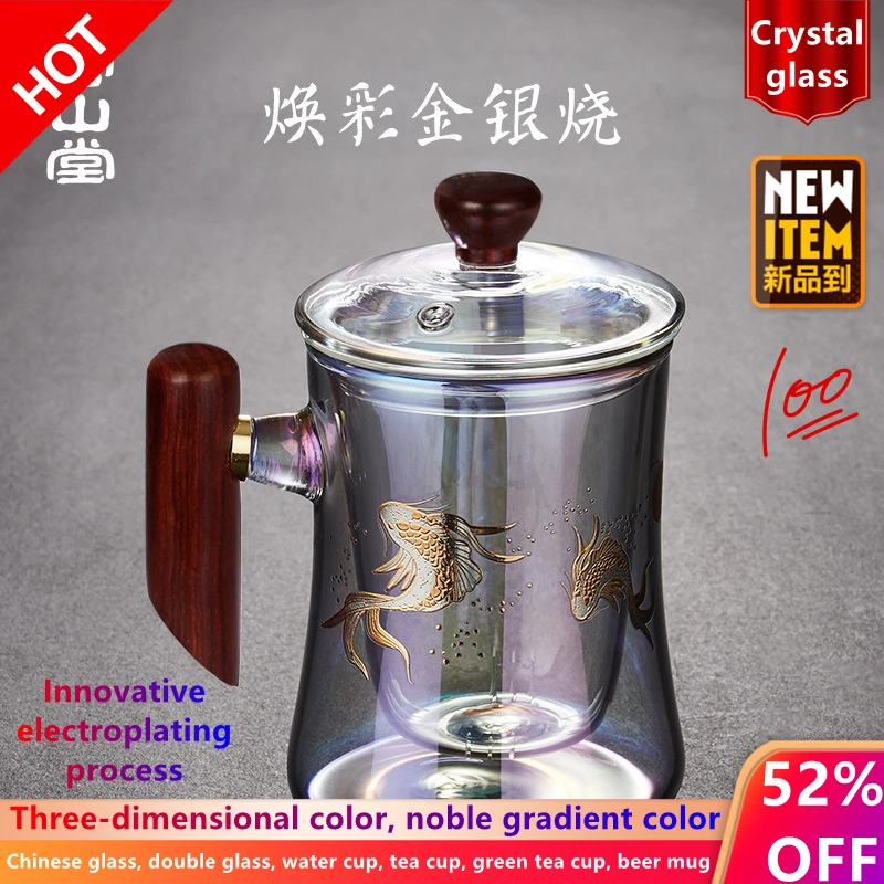 

Стеклянная чайная чашка, искусственная, модная чайная чашка, кружка, Хрустальное стекло, чашка для воды для искусства, чашка для зеленого ча...