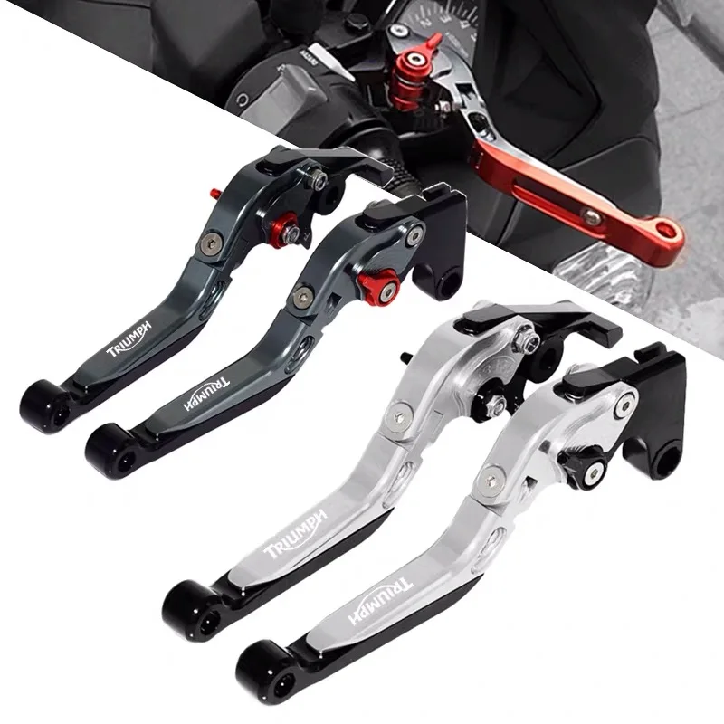 Аксессуары для мотоциклов флэш-сделки регулируемые складные выдвижные рычаги