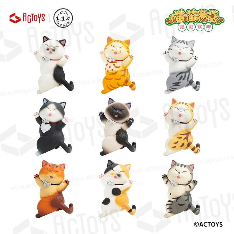

Three Generations of Cat Bells Anime Blind Box Toys Toys for Girls Pucky Babies Collectible Figurines Surprise Boxes Blinds Toy
