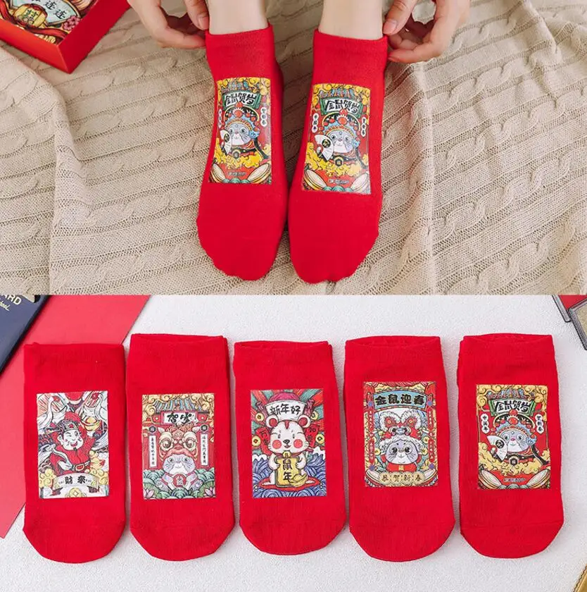 Носки мужские и женские с мультяшной мышью красные всесезонные подарочные 5