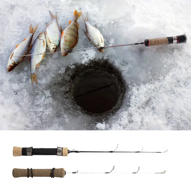 Удочка для подледной рыбалки зимний цельный карбоновый ультра светильник 4 1 м 5 6