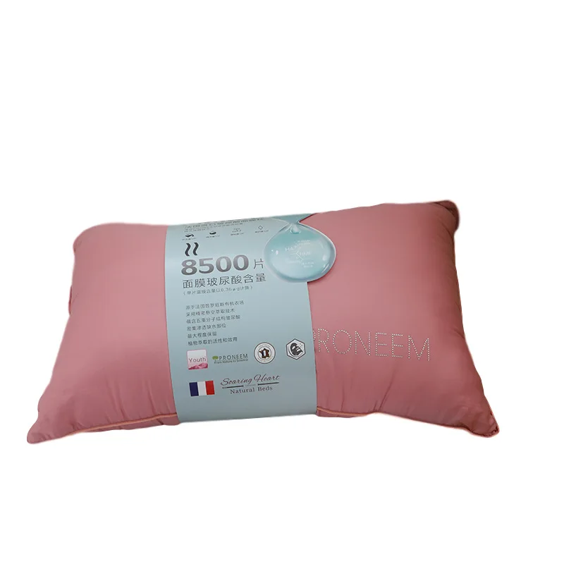 

Beauty Tips Hyaluronic Acid Beauty Pillow High Elastic Bedding Pillow