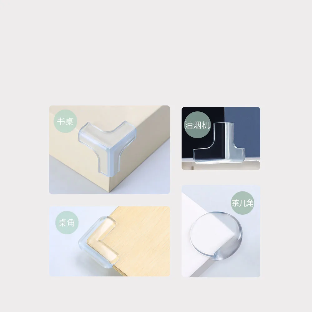 10/20 шт. силиконовые защитные накладки на углы стола для кухни ключница стену