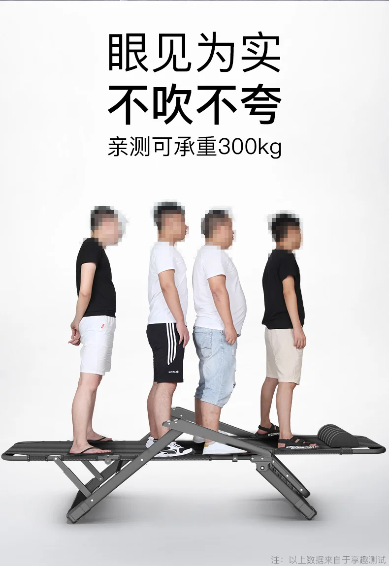 저렴한 라운지 의자 접이식 낮잠 낮잠 침대, 발코니 홈 레저 레이지 여름 시원한 백 오피스 휴대용 의자 저렴한 라운지 의자 접이식 낮잠 낮잠 침대, 발코니 홈 레저 레이지 여름 시원한 백 오피스 휴대용 의자