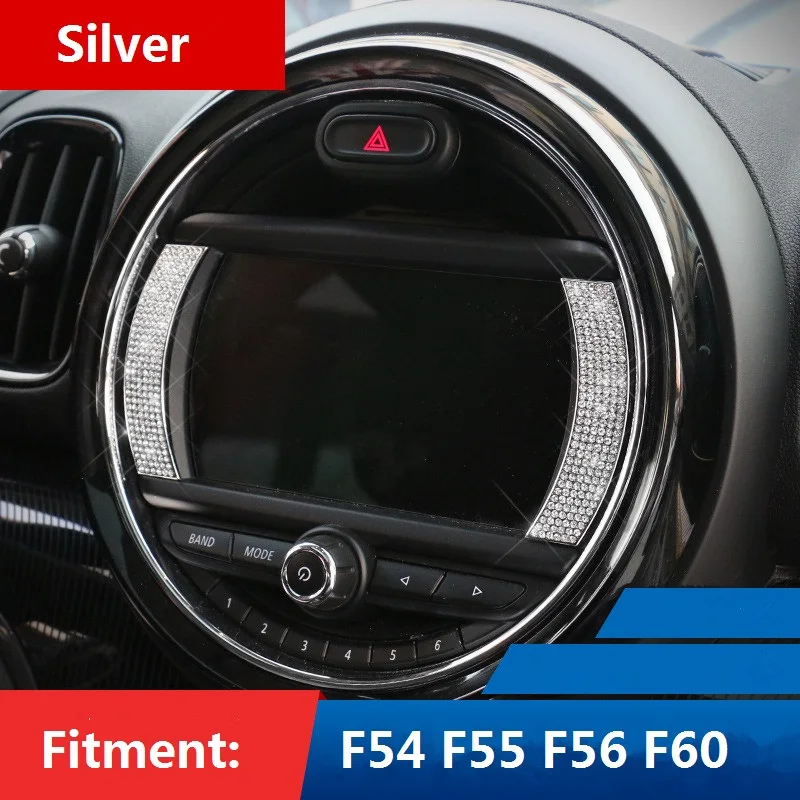 Автомобильный навигационный экран декоративная наклейка на центральной консоли