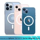 Обновленный Магнитный чехол для Iphone 13 Pro, чехол Magsafe, аксессуары, прозрачный чехол для Iphone Mag Safe 12Pro Max 13 Pro 12 Mini Funda