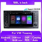 NaviFly Android 11 автомобильный мультимедийный плеер 2 Din автомобильный DVD для VWVolkswagenTouaregTransporter T5 2004-2011 Carplay DSP PX5 4G 64G