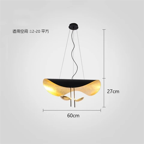 Современный подвесной светильник светодиодный подвесной светильник s столовая спальня светильник изогнутая поверхность художественная шляпа черная Золотая текстура подвесной светильник