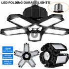 Светодиодный светильник для гаража с пятью листьями, 150 Вт