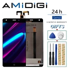 Для Ulefone Power Оригинальный ЖК-дисплей экран дигитайзер в сборе сменный ЖК-дисплей + Бесплатные инструменты для Ulefone Power LCD