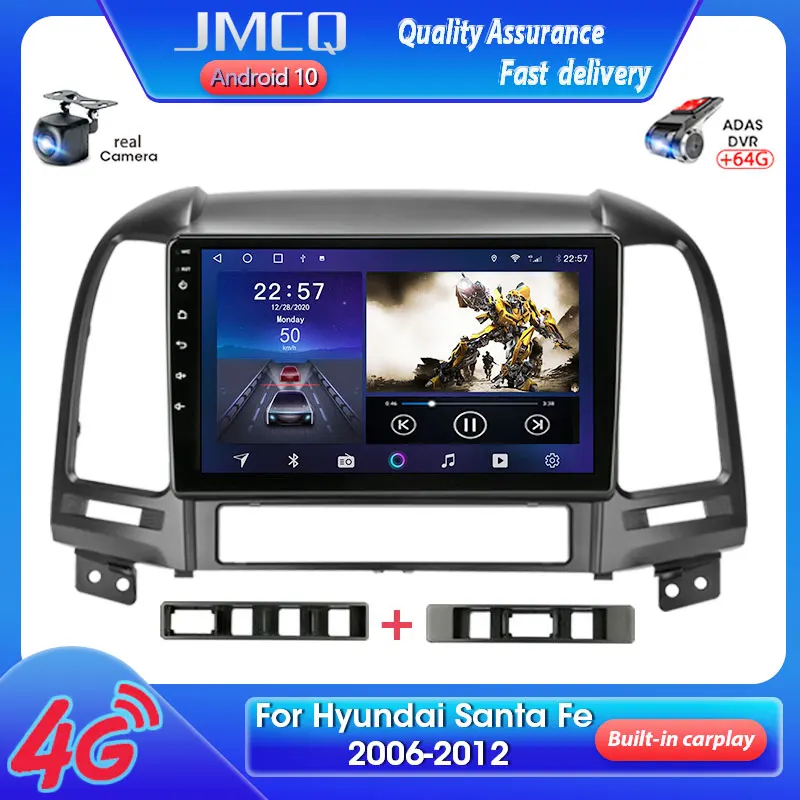 Автомагнитола JMCQ мультимедийный видеоплеер на Android 10 для Hyundai Santa Fe 2006 2012