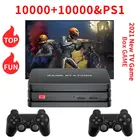 Игровые консоли для видеоигр 4K Hd 2,4G беспроводные 10000 игр 64 Гб ретро мини классические игровые геймпады ТВ домашний контроллер для PS1