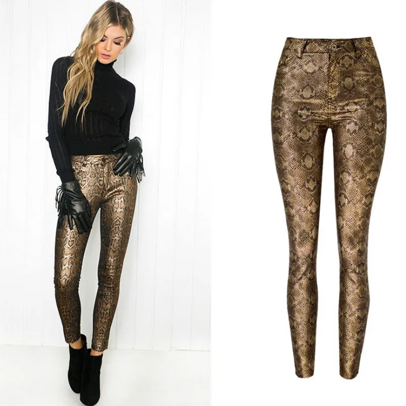 Женские брюки LOGAMI из искусственной кожи пикантные карандаш со змеиным