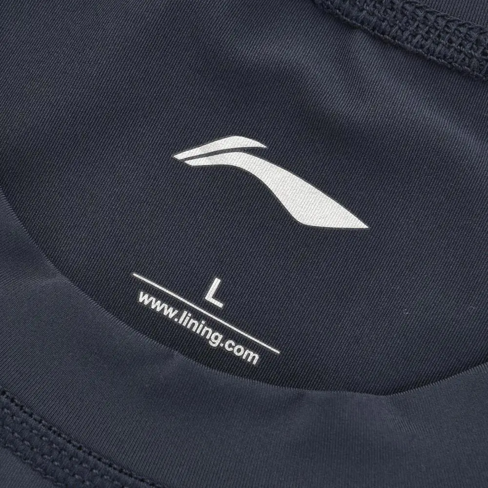 Мужская Тренировочная футболка Li Ning приталенный слой быстросохнущая дышащая