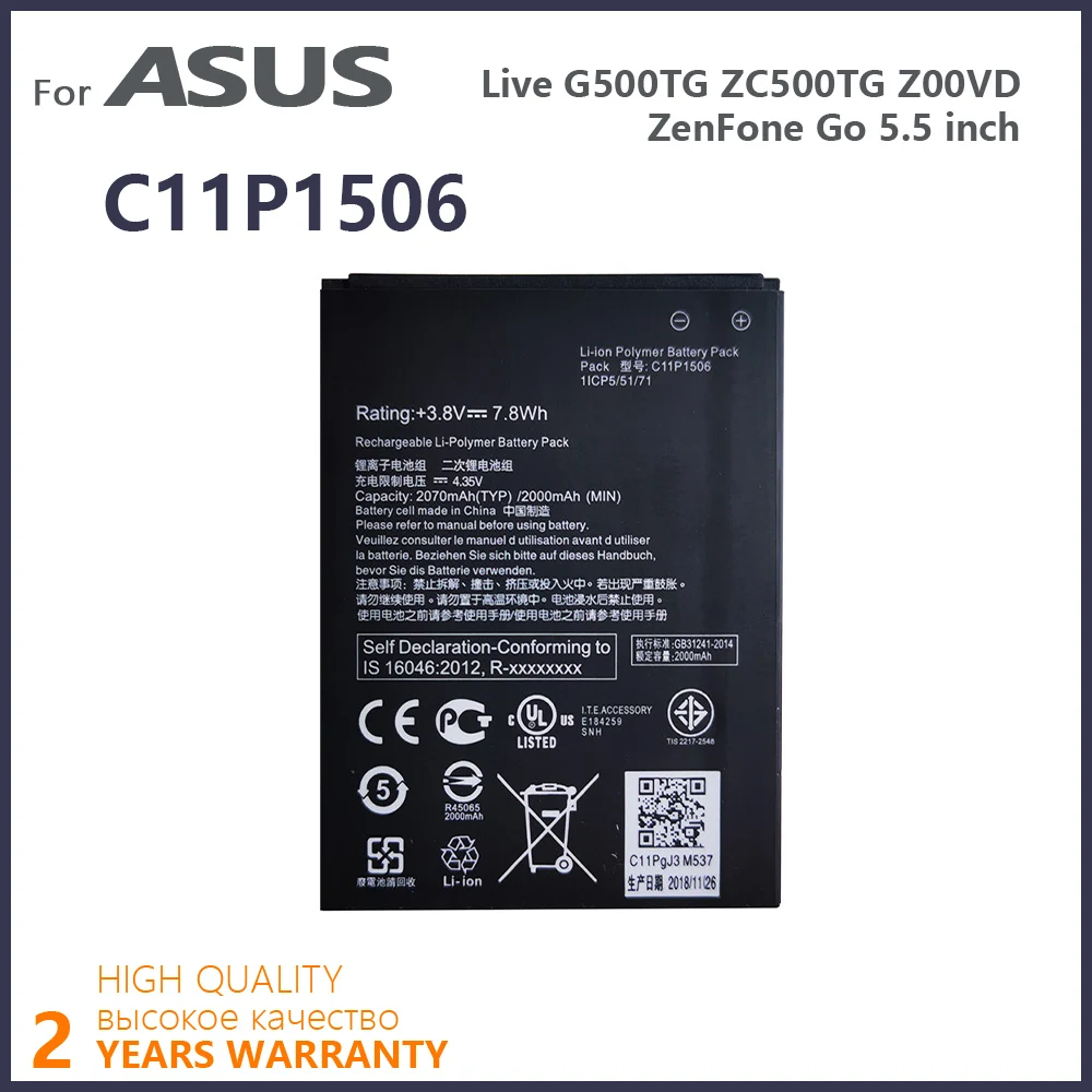 100% Оригинальный аккумулятор 2070 мАч C11P1506 для ASUS Live G500TG ZC500TG Z00VD ZenFone Go 5