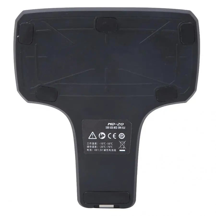 Цифровой металлоискатель настенный детектор мульти сканер металлический