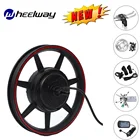 Мотор-колесо для электровелосипеда, 14 дюймов, 36V300W, бесщеточный