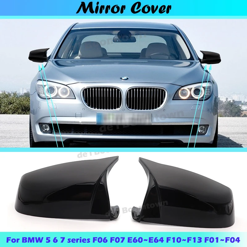 Для BMW 7 6 5 серии F01 F02 F03 F04 F06 F07 F10 F11 F12 F13 автомобильное крыло крышка зеркала заднего