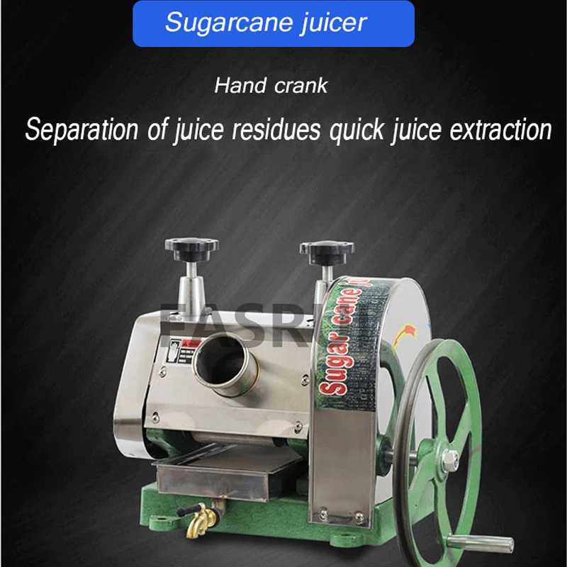 Commercial Stainless Steel Manual Sugarcane Juicer Machine Hand Saccharum Crusher Processing Equipment Sugar Cane Extractor | Бытовая