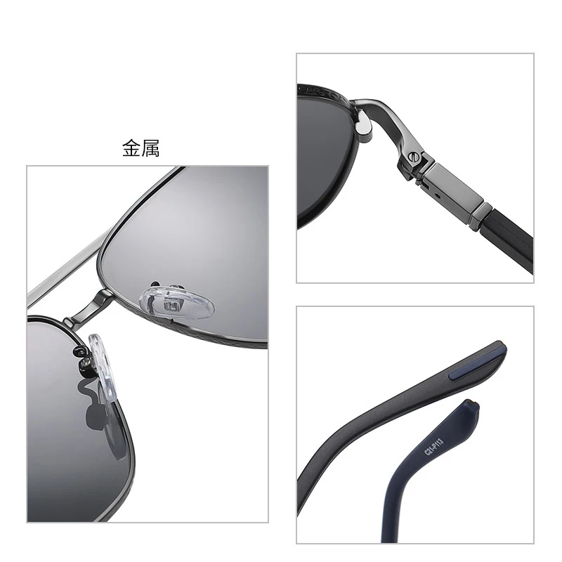 

Men Polarized Gradient Sunglasses For Women Fashion Square Driving Two-Color Frame Glasses Spring Leg Classic Retro Eyewears New