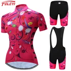 Женский велосипедный комплект Teleyi, велосипедная одежда, Женская велосипедная одежда, велосипедный костюм для девушек, Повседневная велосипедная одежда, Короткие штаны #21, 2021
