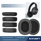 Амбушюры для наушников Edifier W800X W800BT W830BT