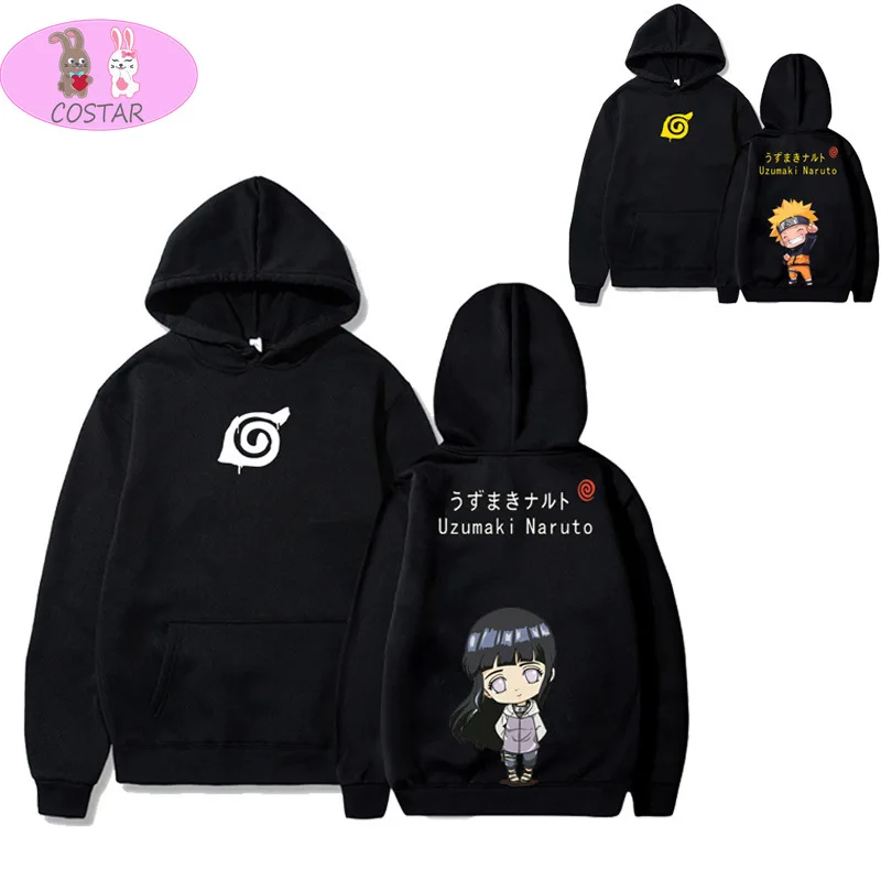 

COSTAR Hot Anime Child Hinata Fashion Hoodies Pullover Harajuku Hooded Sweatershirt Unisex Couple outfit
