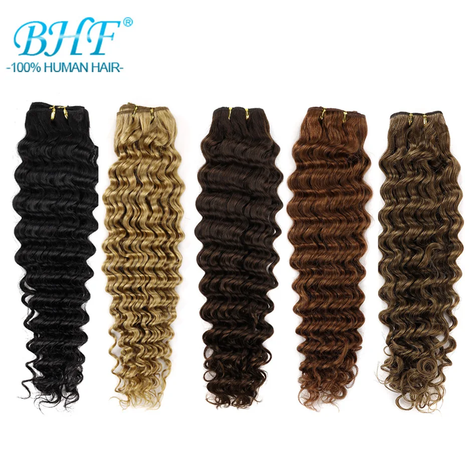 

BHF Deep wave 100% Human Hair Weft Russian Machine Made Remy Natural Hair curly Weave Black Brown Blonde Color