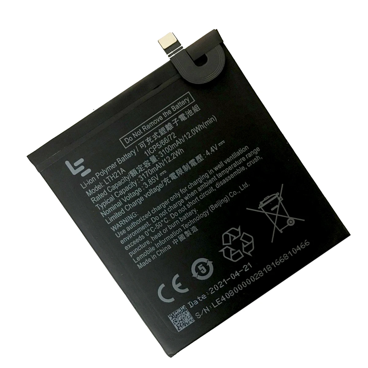 Аккумулятор LTH21A 3100 мАч для LeEco Letv Le Phone MAX 2/5 7 дюймов/X821 X820 запасная батарея