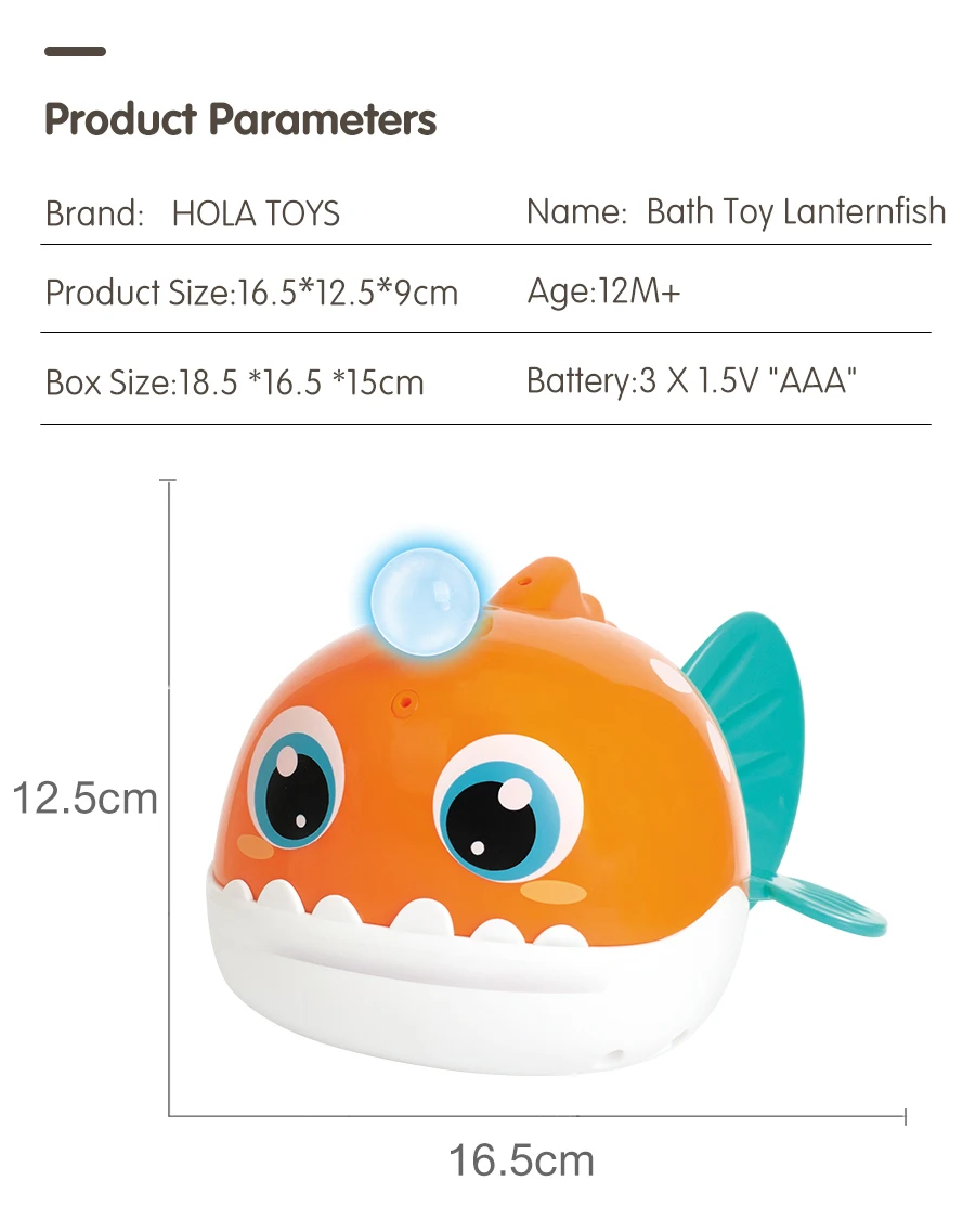 HOLA TOYS 8103 игрушка для ванны для купания Spouts Beaver Lanternfish игрушки для ванной комнаты детские подарки