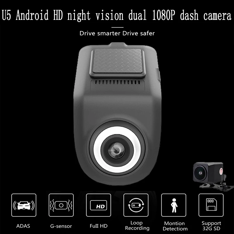 Автомобильный HD 1080P цифровой мини-видеорегистратор ADAS Автоматический цифровой рекордер видеорегистратор для андроид мультимедийный проигрыватель