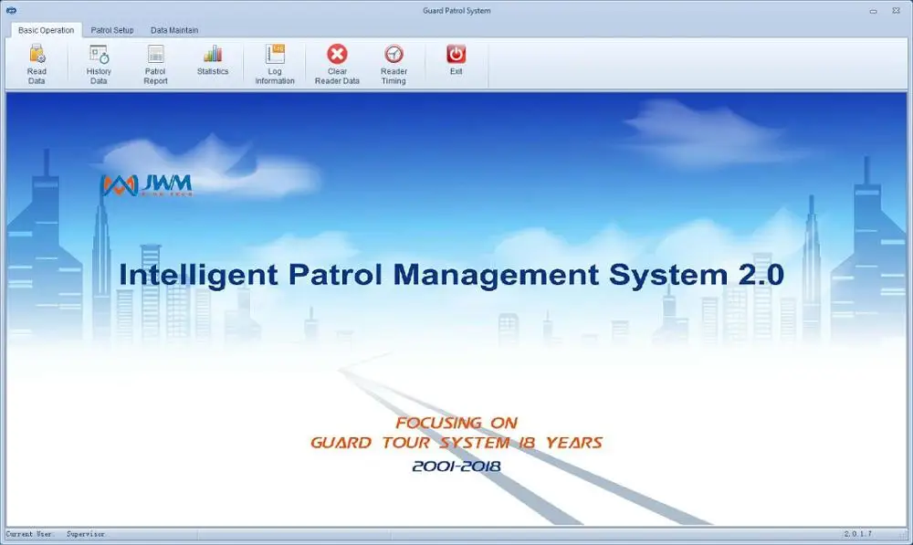 Waterproof IP67 Durable Guard Tour Patrol System JWM Security Wand Reader | Безопасность и защита